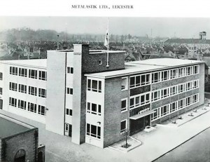 Metalastik factory